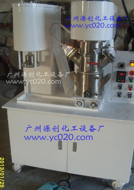 【實驗室行星攪拌機】高新創(chuàng)造，行業(yè)經(jīng)典