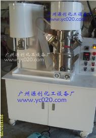 【雙軸行星攪拌機(jī)】“易于更換，使用壽命長(zhǎng)”