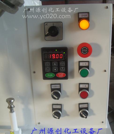 行星攪拌機有怎樣的工作方式？